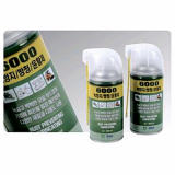 Spray Lubricant SM6000